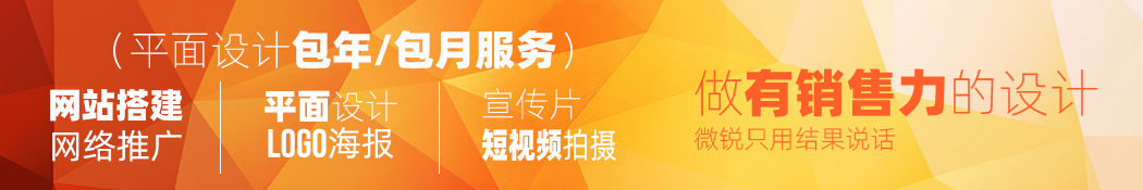 包年设计 到期时间：2025年6月5日